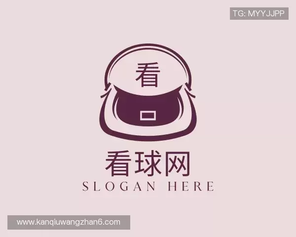 认识看球网